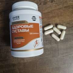 Фото отзыва 10519170