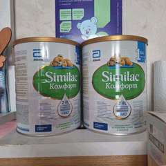 Фото отзыва 10517952