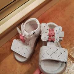 Фото отзыва 4202736