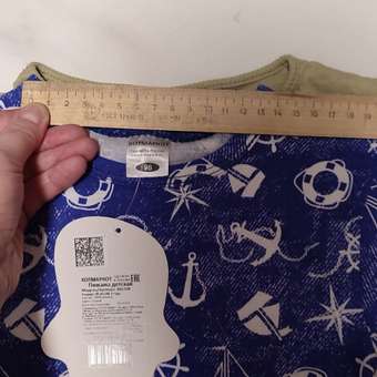 Пижама КотМарКот: отзыв пользователя Детский Мир