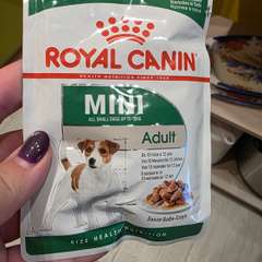 Фото отзыва 10694369