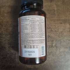 Фото отзыва 10519183