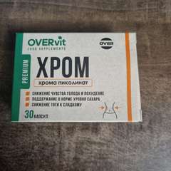 Фото отзыва 10515953