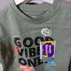 Фото отзыва 11047037