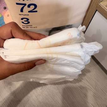 Трусики Fancy Rabbit for home 3 (6-11 кг) 72 шт.: отзыв пользователя Детский Мир