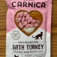 Фото отзыва 10753462