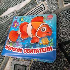 Фото отзыва 11030350