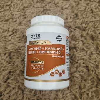 Кальций магний цинк витамин Д3 OVER БАД для укрепления костей волос, ногтей 120 капсул: отзыв пользователя Детский Мир