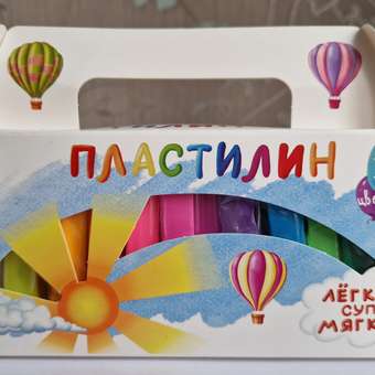 Пластилин Madliani воздушный 12 цв.: отзыв пользователя Детский Мир