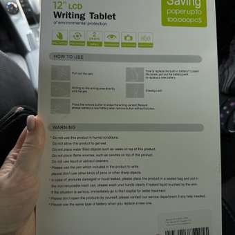 LCD планшет для рисования MARLOW SHOP 12PROPINK: отзыв пользователя Детский Мир