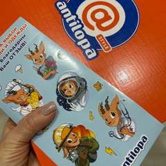 Фото отзыва 10704410