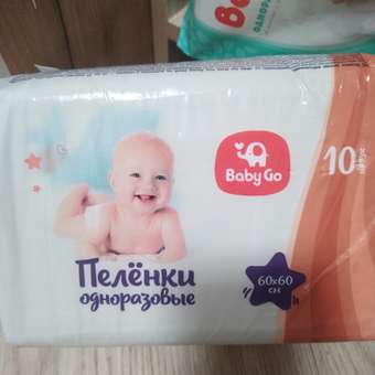 Пелёнки одноразовые BabyGo 60х60 см 10 шт.: отзыв пользователя ДетМир