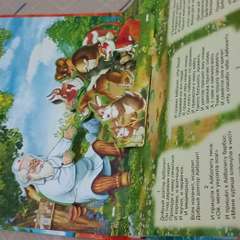 Фото отзыва 11109291