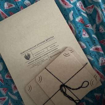 Фотоальбом-дневник Moms Recordbook Пшеница: отзыв пользователя Детский Мир