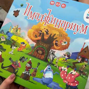 Настольная игра Cosmodrome Games Имаджинариум Союзмультфильм: отзыв пользователя ДетМир