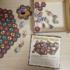 Фото отзыва 10855094