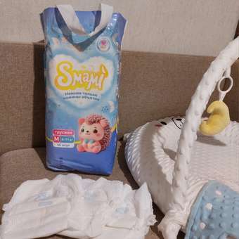 Трусики Smami M (6-11 кг) 46 шт.: отзыв пользователя Детский Мир