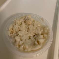 Фото отзыва 10728081