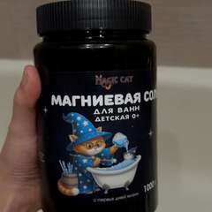 Видео отзыва 8482476