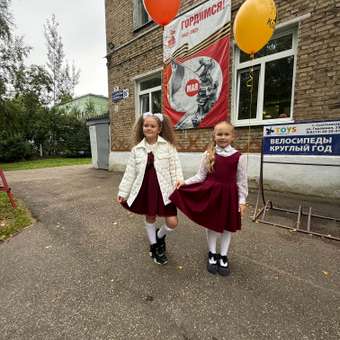 Туфли Futurino School: отзыв пользователя ДетМир