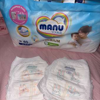 Трусики MANU Premium M (6-11) 40 шт.: отзыв пользователя Детский Мир