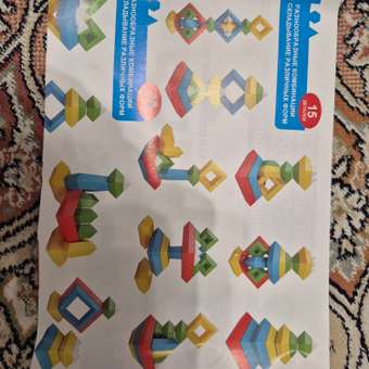 Конструктор TrendToys пирамидка 15 дет.: отзыв пользователя Детский Мир