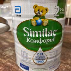 Фото отзыва 10516145