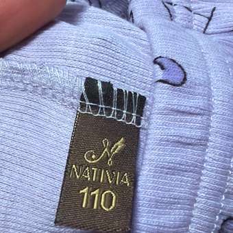 Пижама NATIVIA: отзыв пользователя Детский Мир