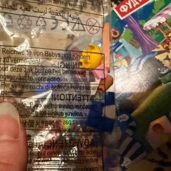 Конструктор Союзмультфильм Простоквашино Фудтрактор 379 дет.: отзыв пользователя ДетМир