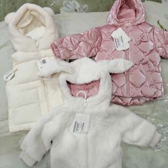 Куртка Baby Go Trend: отзыв пользователя Детский Мир