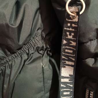 Парка Premont: отзыв пользователя Детский Мир