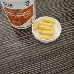 Фото отзыва 10515691