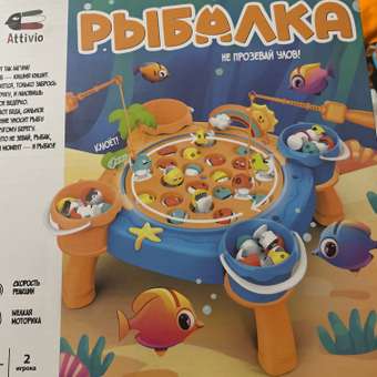 Настольная игра Attivio Рыбалка: отзыв пользователя ДетМир