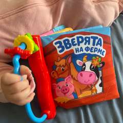 Фото отзыва 7335397