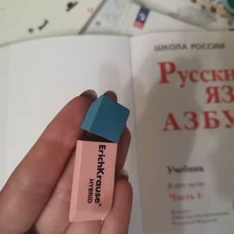 Ластик ErichKrause: отзыв пользователя Детский Мир