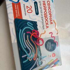 Фото отзыва 11193567