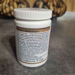 Фото отзыва 10519246