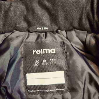 Куртка Reima: отзыв пользователя Детский Мир