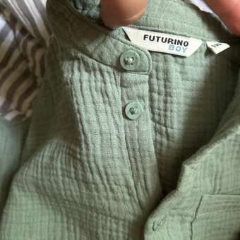 Комплект Futurino: отзыв пользователя Детский Мир