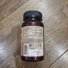 Фото отзыва 10519301