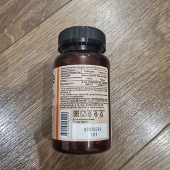 Кальций карбонат + Витамин D3 OVER Витамины для красоты волос и ногтей для укрепления костей 90 капсул: отзыв пользователя Детский Мир