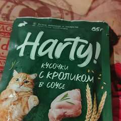 Фото отзыва 10935536