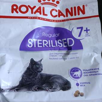 Корм сухой для кошек ROYAL CANIN Sterilised 3.5кг пожилых стерилизованных: отзыв пользователя. Зоомагазин Зоозавр