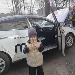 Фото отзыва 11264415