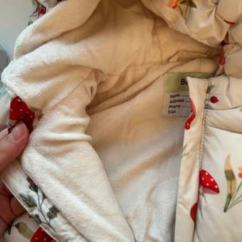 Комбинезон BabyGо: отзыв пользователя Детский Мир