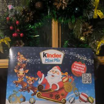 Подарок Kinder Макси Микс(посылка) 223г: отзыв пользователя Детский Мир