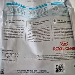 Фото отзыва 10653909