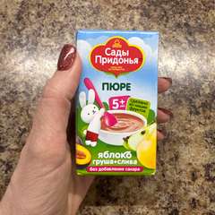 Фото отзыва 11167180