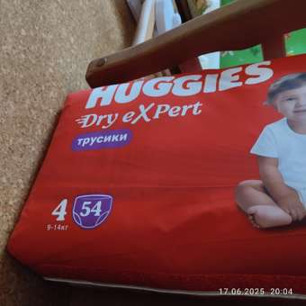 Трусики Huggies Dry eXpert 4 (9-14 кг) 54 шт.: отзыв пользователя ДетМир