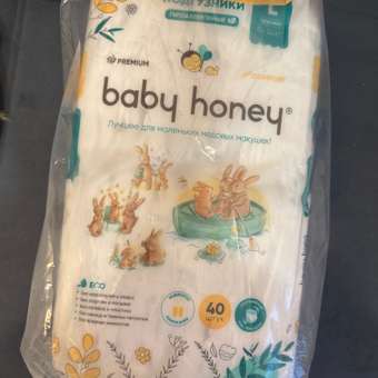 Трусики Baby Honey для новорожденных L (9-14 кг) 40 шт.: отзыв пользователя Детский Мир